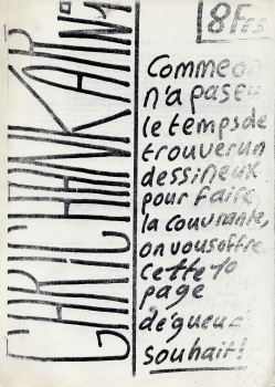 Garichankar n°1
Source : nooSFere